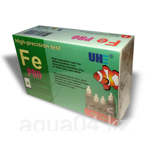 UHE Fe PRO test