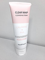 Пенка для умывания Calamine&PHA Clear Whip Cleansing Foam 120 мл