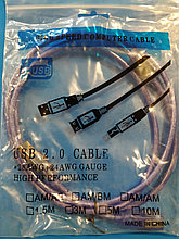 Кабель - Удлинитель USB  1,5 м. USB 2.0, Алматы