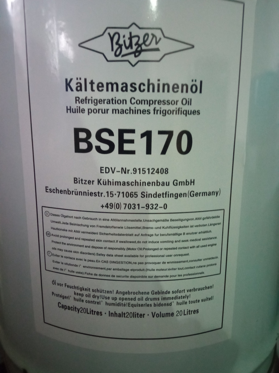 BSE170L 10 л, фото 1