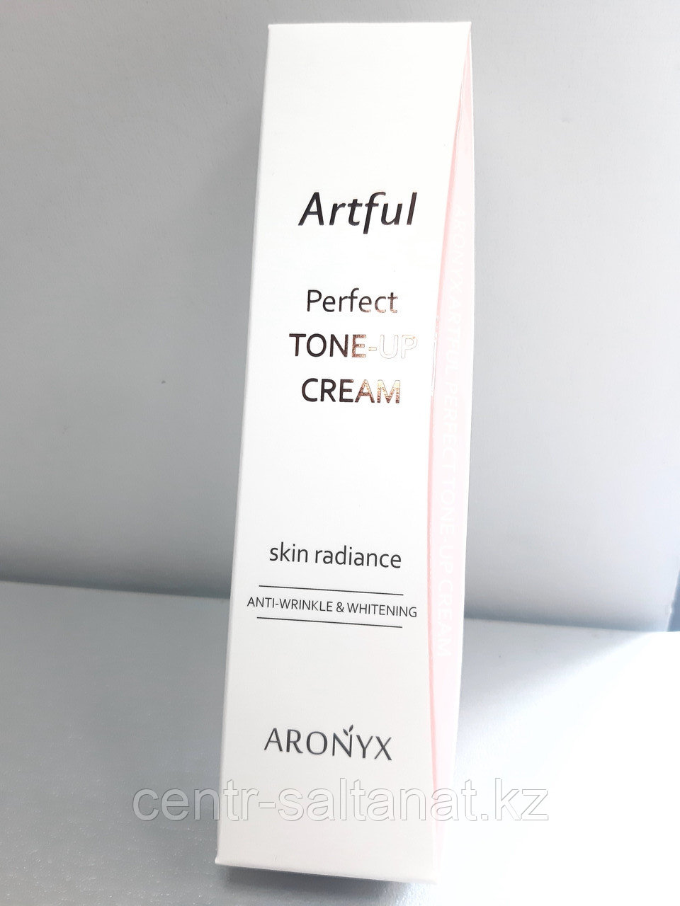 Осветляющий крем Aronyx Artful Perfect Tone-up Cream 50 мл
