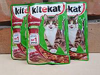 KITEKAT ( Китекет) для взрослых кошек с говядиной в желе, пауч 85 гр