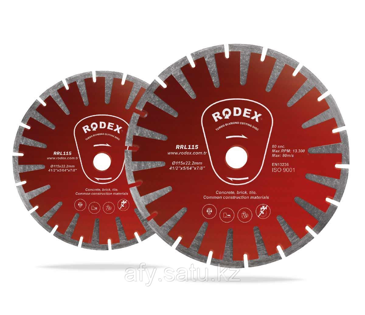 Отрезной диск нормальный турбо тип rodex RRR230a