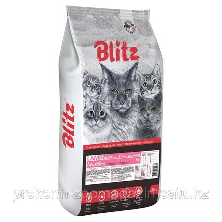 Blitz Adult Cats Lamb, Блиц для взрослых кошек с ягненком, развес - фото 1 - id-p94036884