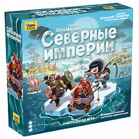 Настольная игра: Поселенцы Северные империи | Zvezda