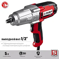 Гайковерт ударный сетевой, ЗУБР, 300 Нм, 1/2", серия "Мастер" (ГС-300), фото 6