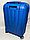 Маленький пластиковый дорожный чемодан на 4-х колесах" FAST STEP". Высота 55 см, ширина 35 см, глубина 21 см., фото 4
