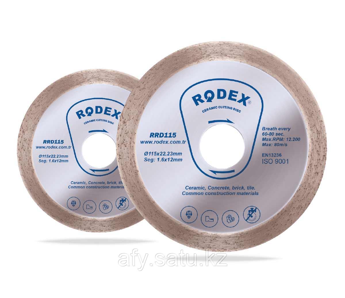 Керамическая резка rodex RRD125