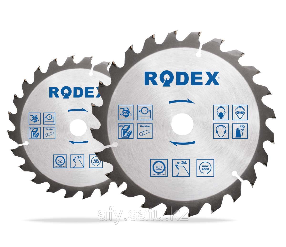 Диск для циркулярной пилы типа rodex RTS 30105