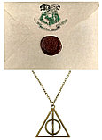 Комплект Письмо из Хогвартса+Билет на платформу 9 и 3/4+Кулон Дары Смерти из вселенной "Гарри Поттер", фото 2