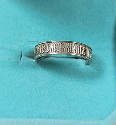 Кольцо / серебро - размер кольца 17 ( ул. Абая 141 )