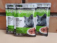 ProBalance Sensitive, Пробаланс для взрослых кошек с чувствительным пищеварением, пауч 85 гр