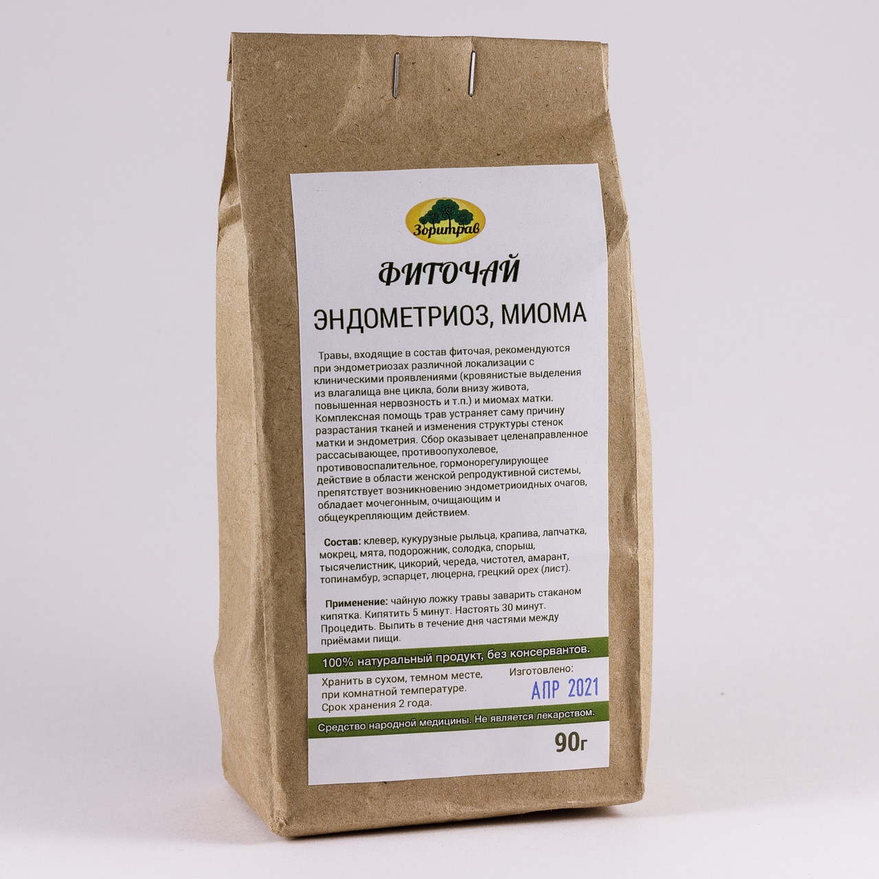 "Эндометриоз, миома" фиточай, 90 г