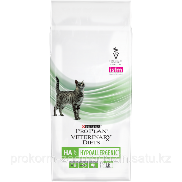 Pro Plan Veterinary Diets Hypoallergenic, ПроПлан для взрослых кошек c аллергическими реакциями, 1,3 кг - фото 1 - id-p94054185