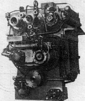УГП ТГМ-40