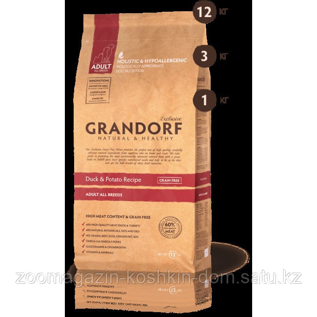 Grandorf Корм Для Крупных Собак Купить