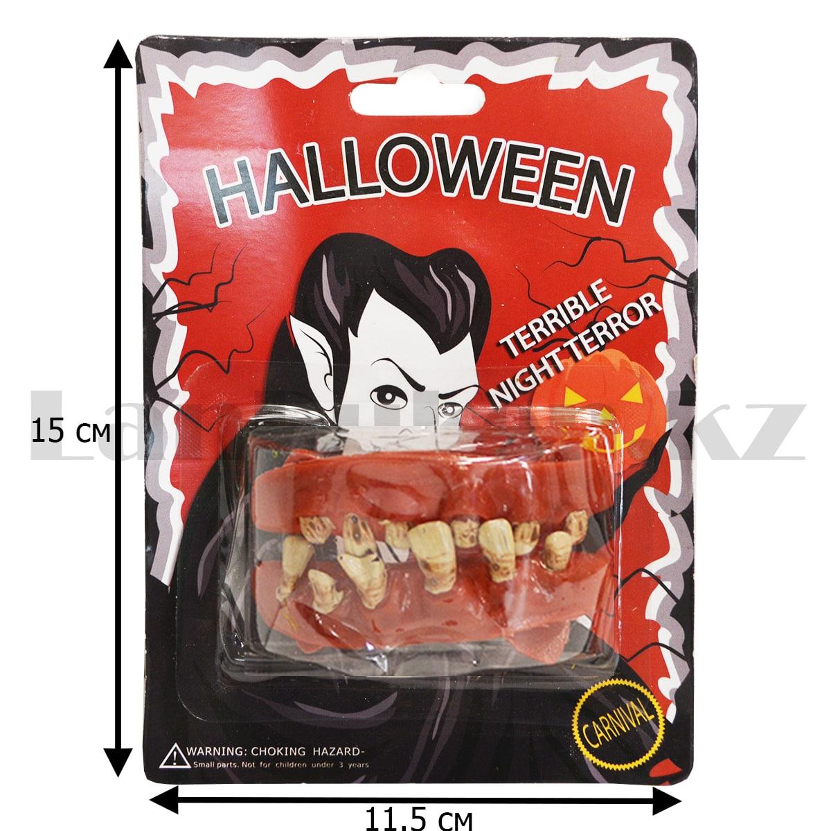 Накладные зубы монстра Halloween красный и коричневый - фото 3 - id-p94063119