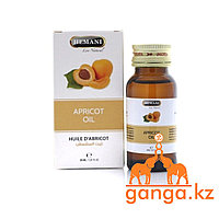 Масло Абрикоса (Apricot oil HEMANI), 30 мл