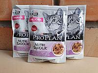 Pro Plan Nutrisavour Delicate, ПроПлан Чувствительное Пищеварение с Индейкой для Кошек, пауч 85 гр