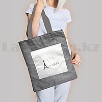 Шоппер эко сумка для покупок с карманом на молнии с плечевыми ремнями серая Paris
