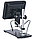 Микроскоп с дистанционным управлением Levenhuk DTX RC2, фото 4