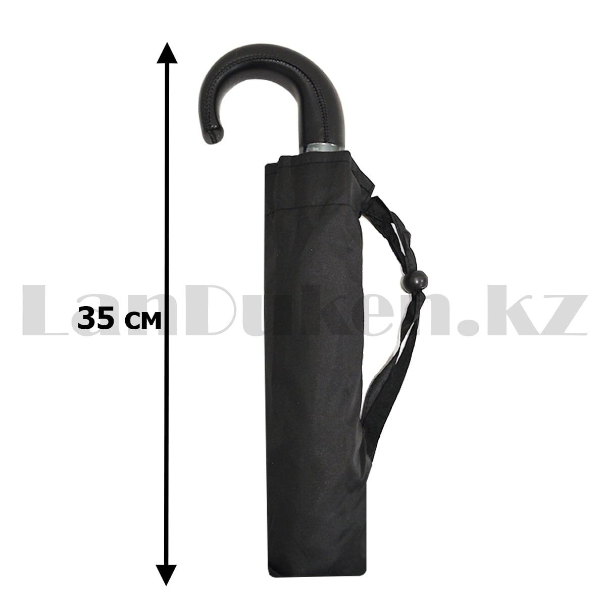 Зонт автомат с чехлом и кожаной ручкой мужской 35 см черный - фото 2 - id-p94075333