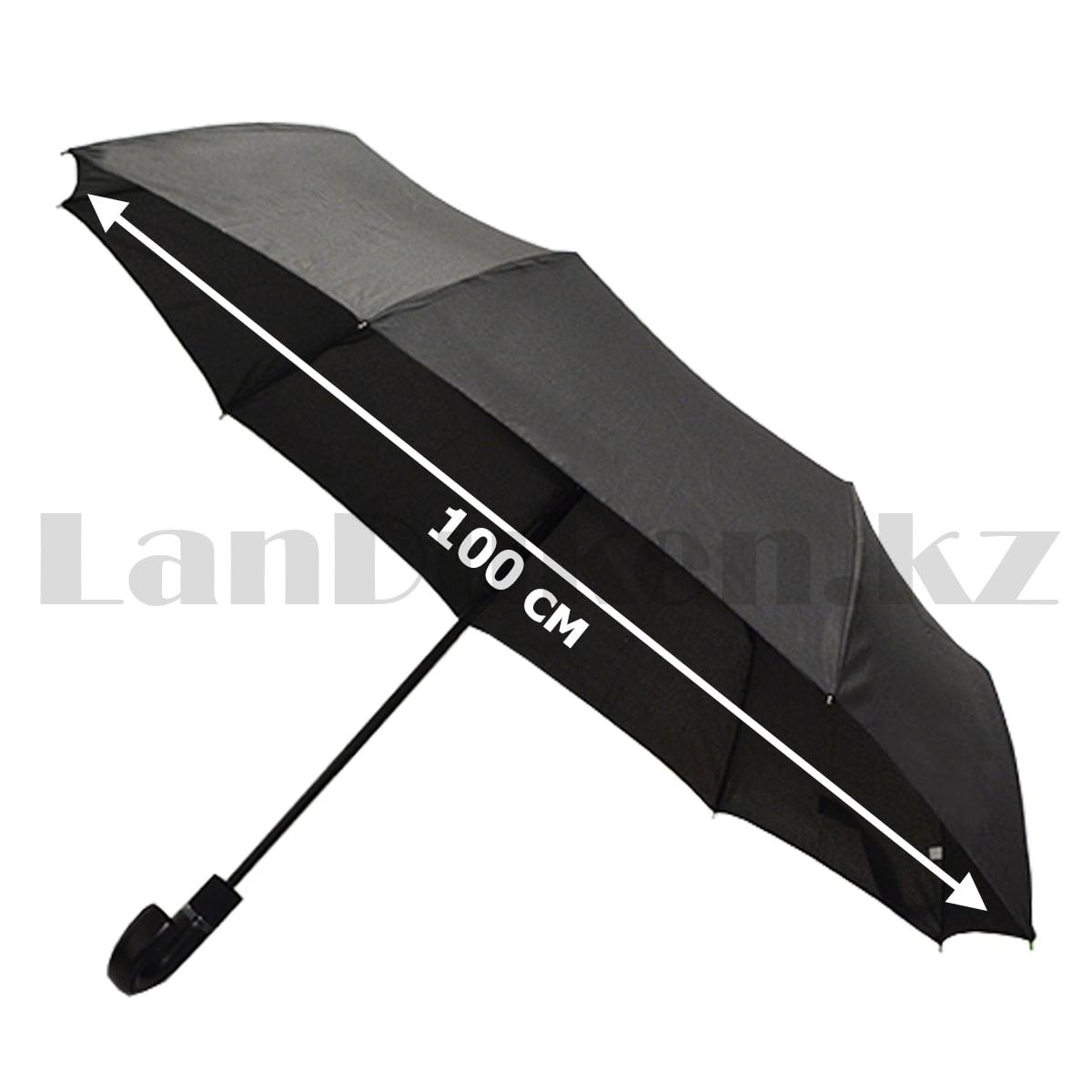 Зонт автомат с чехлом и кожаной ручкой мужской 35 см черный - фото 3 - id-p94075333