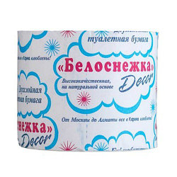 Туалетная бумага "Белоснежка"/БУМ000133
