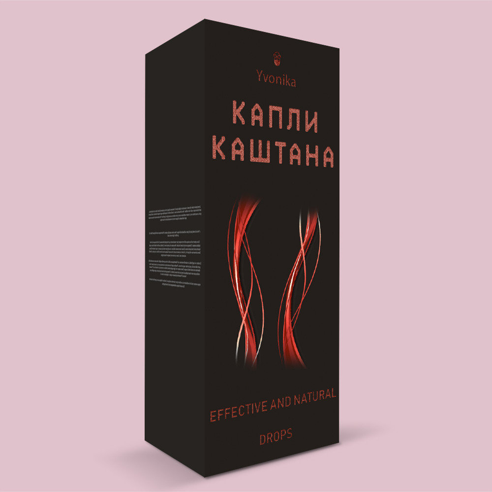 эскузан 20. капли каштана. капли каштана. капли каштана. капли каштана.