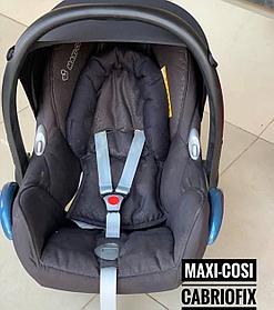 Maxi-Cosi Удерживающее устройство для детей 0-13 кг CabrioFix цвет в ассортименте