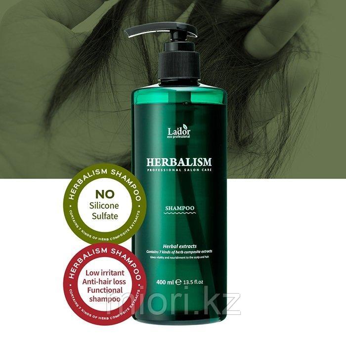 Шампунь для волос с комплексом трав Lador Herbalism Shampoo - фото 1 - id-p94083445