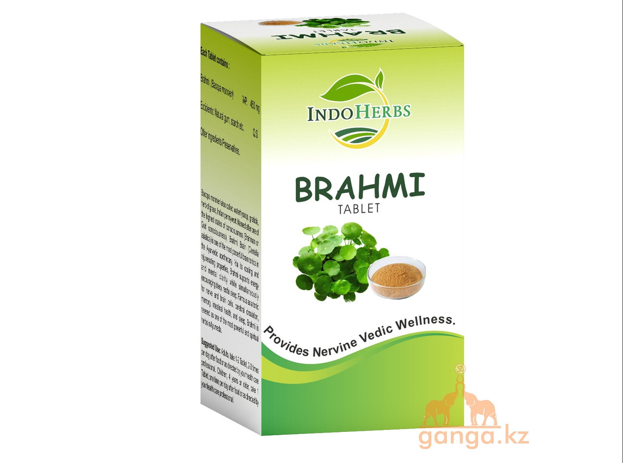 Брами для мозга и интеллекта (Brahmi INDOHERBS), 60 таб.