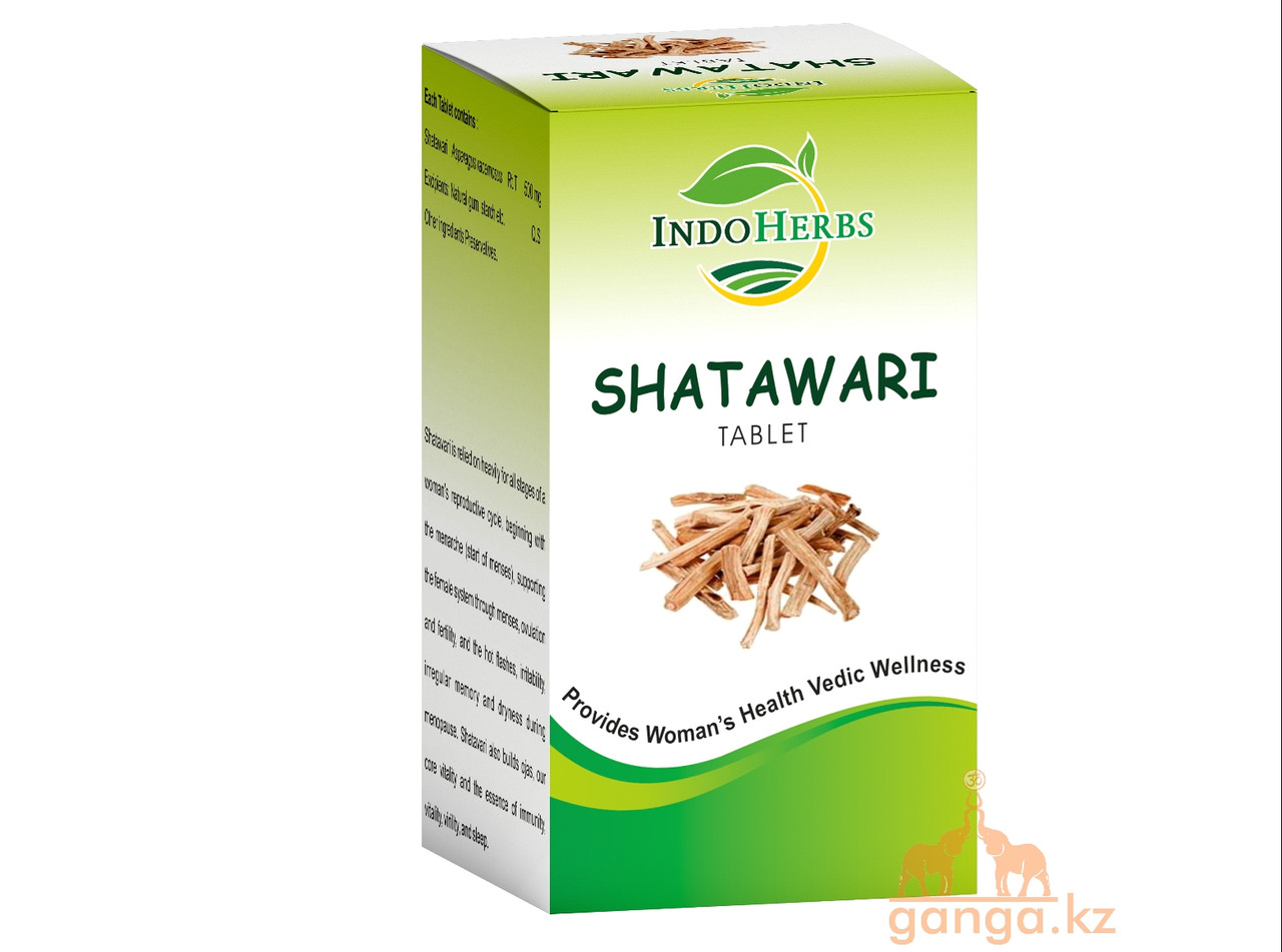 Шатавари (Shatavari IndoHerbs), 60 таб