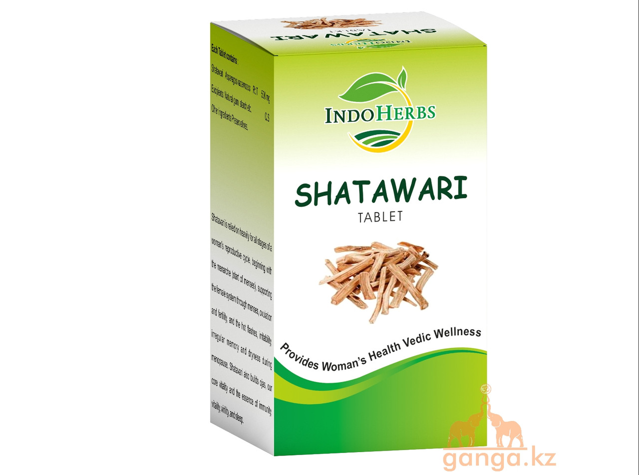 Шатавари (Shatawari IndoHerbs), 60 таб