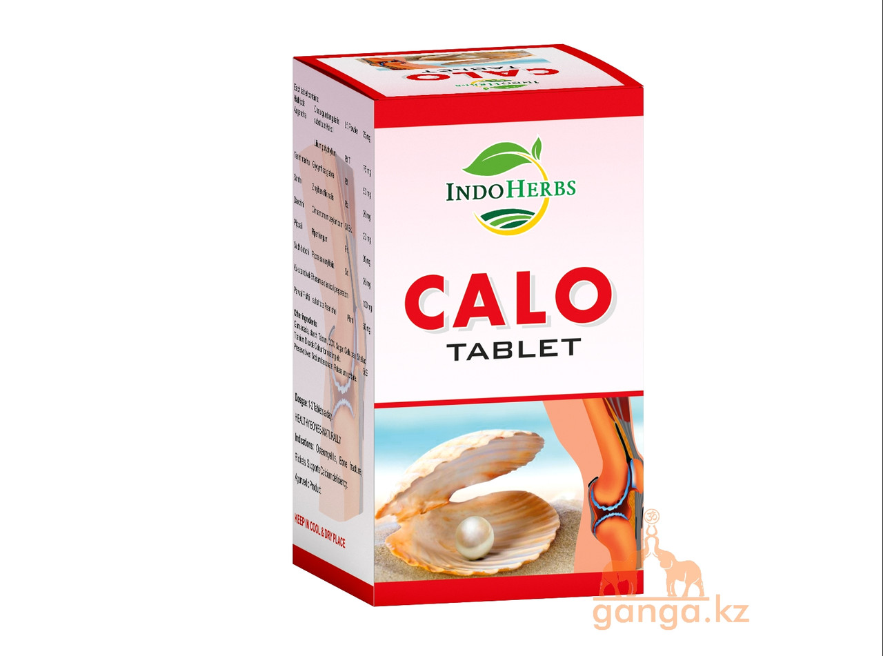 Кало для укрепления костей (Calo IndoHerbs), 60 таб.