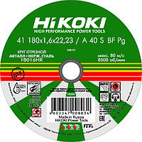 Круг отрезной Hikoki (180х1.6х22 мм, A40S, тип 41)