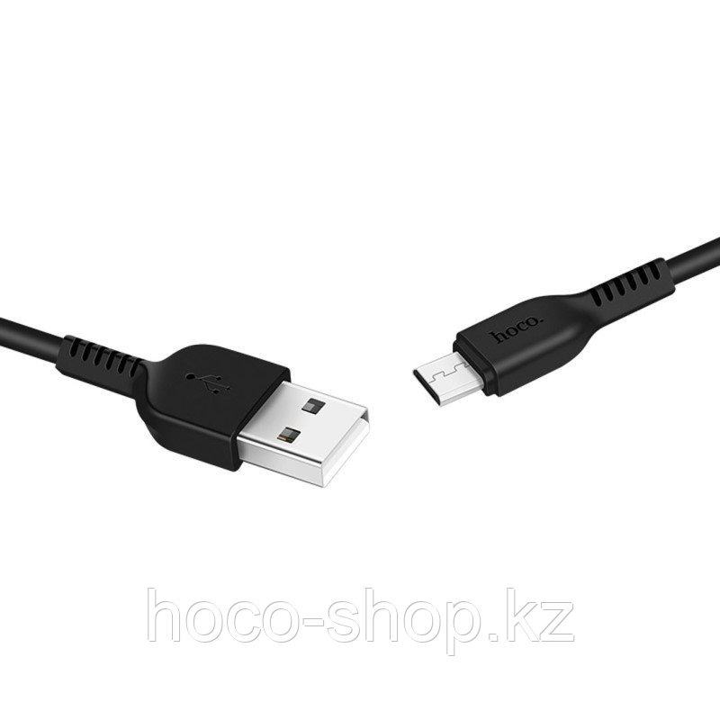 Кабель USB Hoco X20 с разъемом Micro , черный 2м