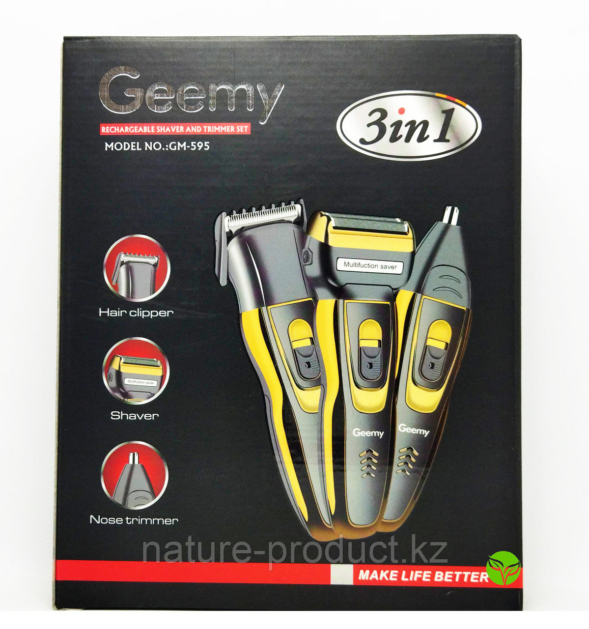 Cronier Professional gm-595 - Триммер 3в1