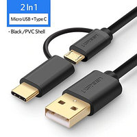 Кабель USB-A/Micro USB+Type-C 1m