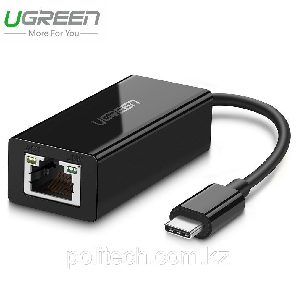 Конвертер CR111 USB-Ethernet UGREEN