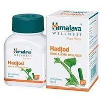 Хаджод (Hadjod), 60 таб ,Himalaya Herbals ,  ускоряет заживление при переломах костей