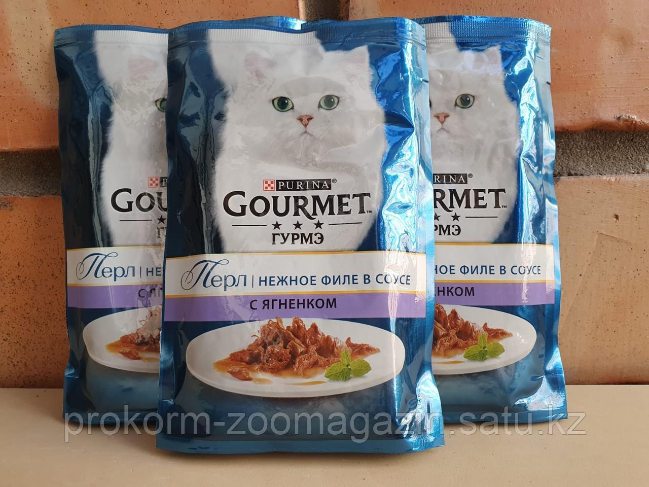 Gourmet, Гурмэ Перл Нежное филе для кошек, с ягненком в соусе, пауч 85 гр - фото 1 - id-p94099102