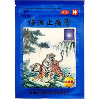 Пластырь обезболивающий Lingrui Синий Тигр