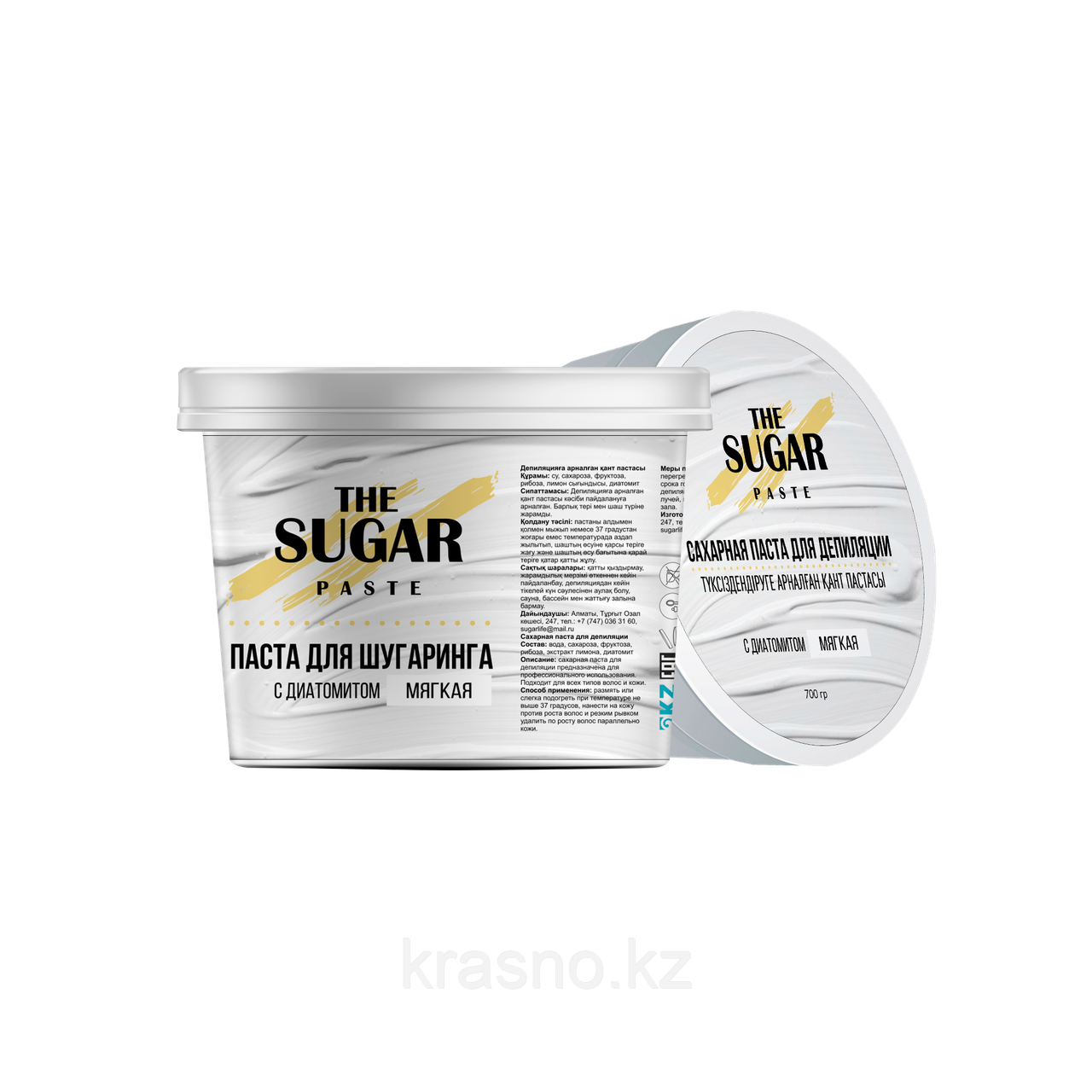 Паста для сахарной депиляции 300гр Эконом Sugar Paste - фото 1 - id-p94103225