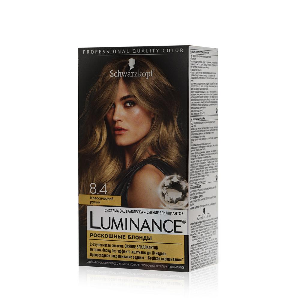 Luminance краска д/волос 8.4 Классический русый