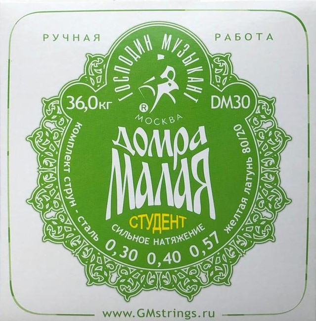Набор струн для домры малой, Господин Музыкант DM-30, фото 1