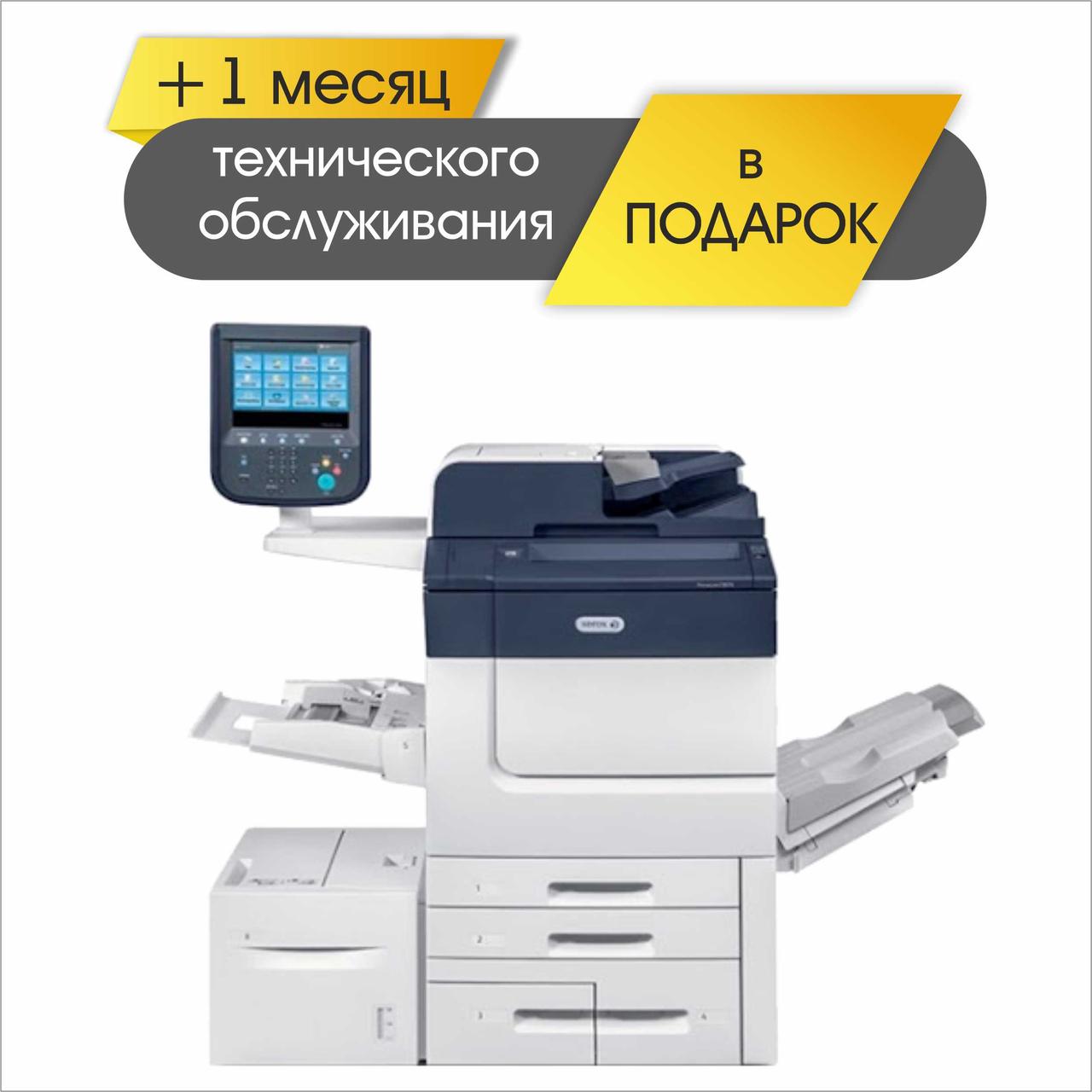 Промышленная система монохромной печати Xerox PrimeLink B9100/B9110/B9125/B9136 - фото 1 - id-p87297813