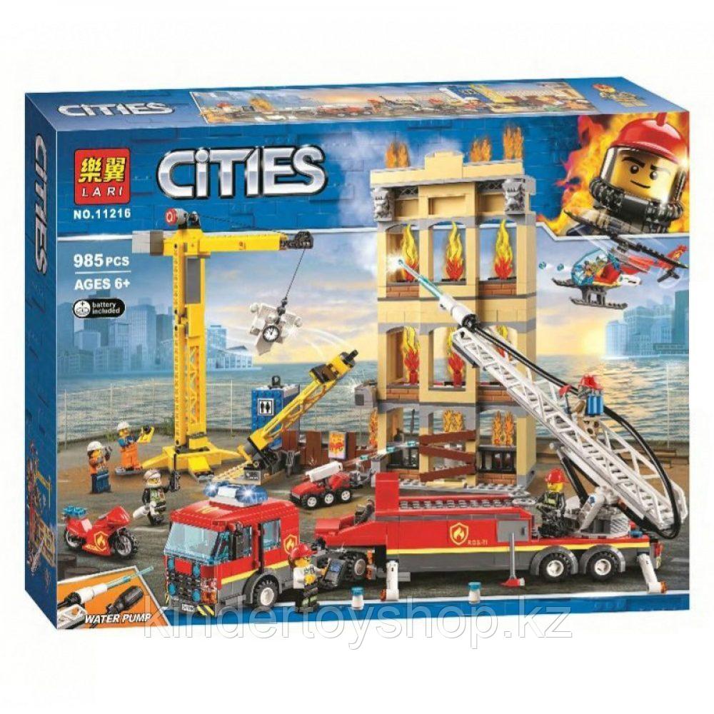 Конструктор Аналог Лего LEGO City 60216 Lari City Центральная пожарная станция 11216