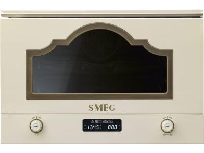 Микроволновая печь Smeg MP722PO бежевый
