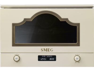 Микроволновая печь Smeg MP722PO бежевый - фото 1 - id-p94108457